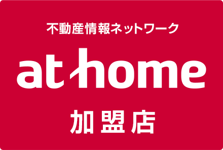 athome加盟店 愛媛サポート株式会社